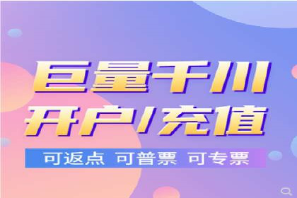 SEM推广代运营公司：行业领先的成功秘诀