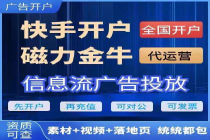 知乎信息流广告如何通过精准投放实现高转化？——案例详解